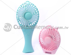 usb fan