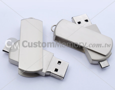 metal flash drive