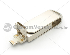 metal flash drive