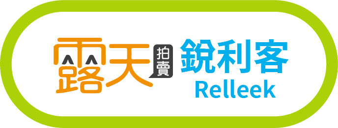 露天拍賣連結