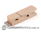 Woodsman Clip