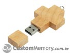 Woodsman Cross