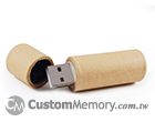 Eco Tube