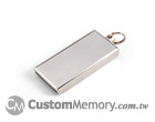 Mini Metal Drive