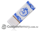 Ceramics USB - 1