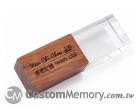 Wood Crystal
