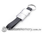 Leather carabiner USB