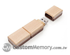 Wood Mahjong