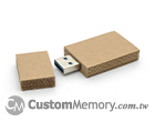 Corrugated Square