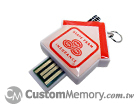 House USB Shape