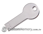 USB Key 0526