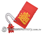 Red Envelope