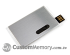 Card Disk Elite