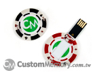 Card Disk round