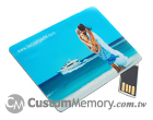 Card Disk Spin