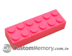 Lego Drive 2