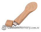 Woods Spoon