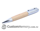 Heartwood USB Pen Drive