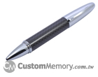 Carbon USB Pen Drive
